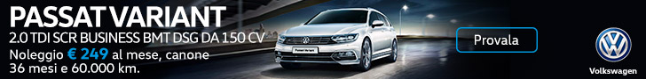 Volkswagen 2018 02 Dicembre Omaggio Passat Variant - 728x90 Pixels