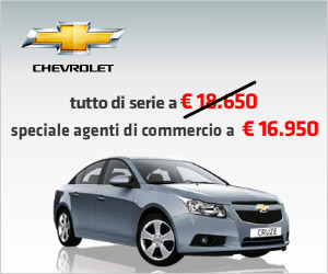 Chevrolet Cruze - 300x250 Pixels